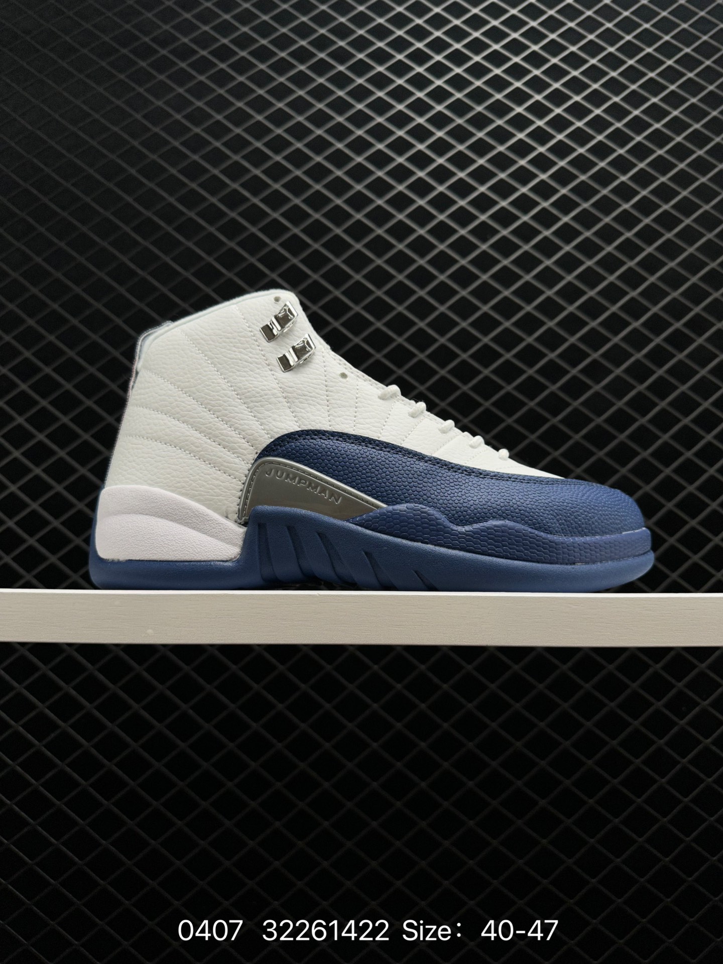 Air Jordan 12“Twist” Air Jordan 12“Twist”